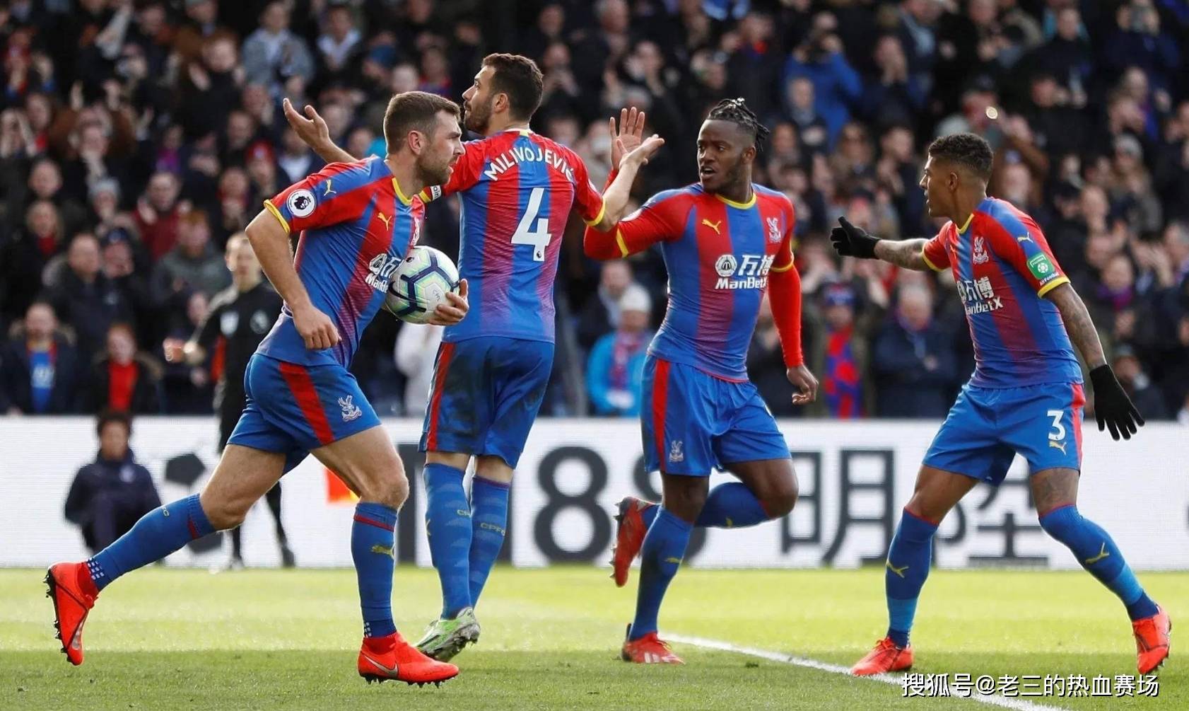 排阵容和战 排阵容和战